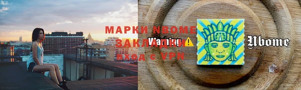 скорость Алзамай