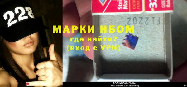 стаф Алексеевка