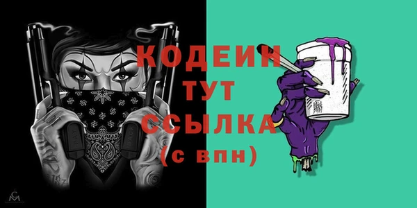 скорость Алзамай