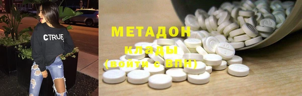 стаф Алексеевка