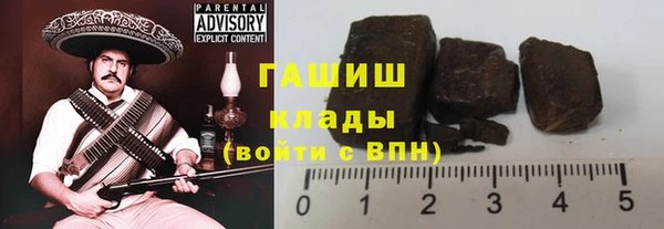 скорость Алзамай