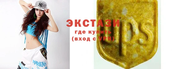 стаф Алексеевка