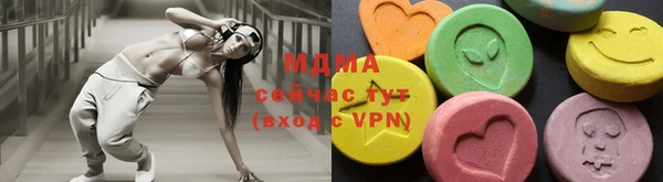 гашишное масло Алексин
