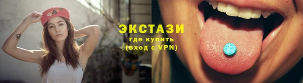 стаф Алексеевка