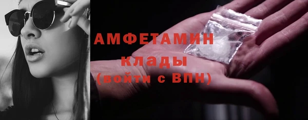 скорость Алзамай