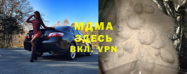 стаф Алексеевка