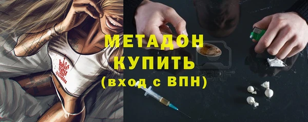 стаф Алексеевка