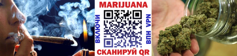 ссылка на мегу рабочий сайт  Анива  Марихуана SATIVA & INDICA 
